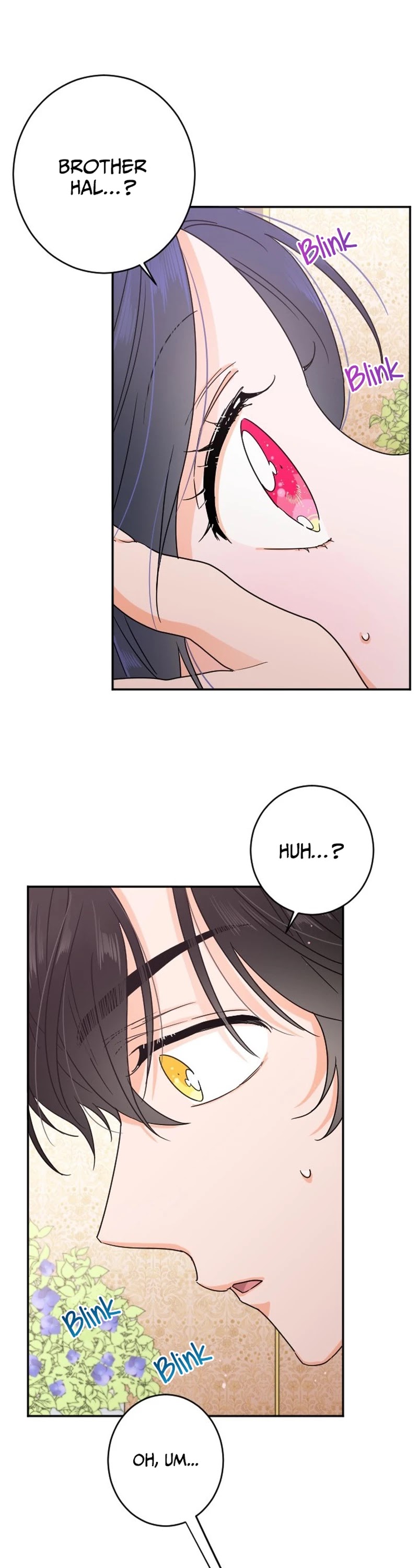 Lady Baby Chapter 75 page 15 - Chapter 75