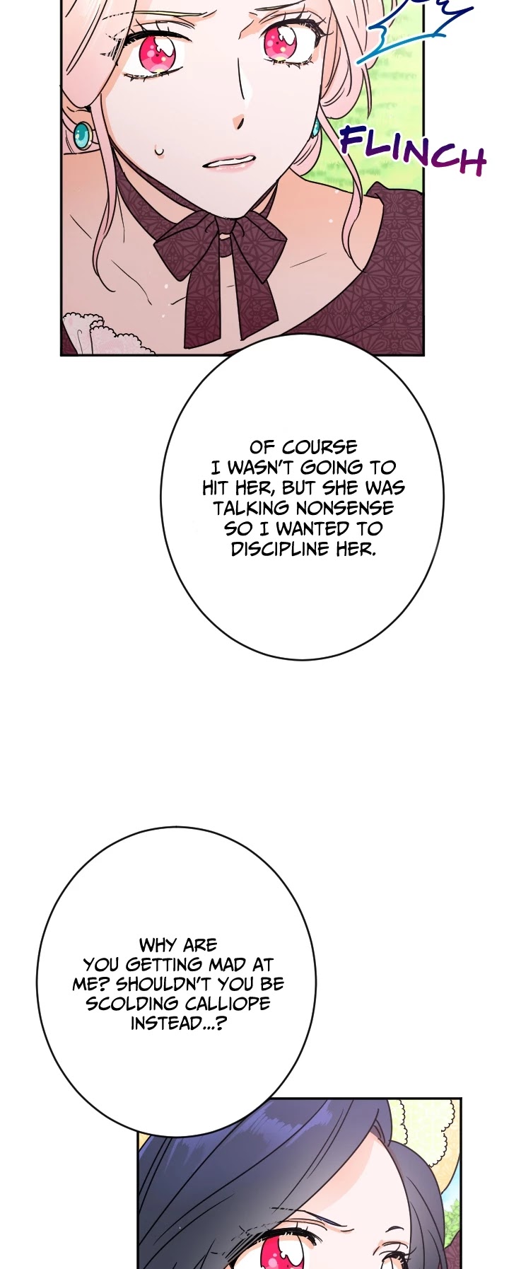 Lady Baby Chapter 79 page 15 - Chapter 79