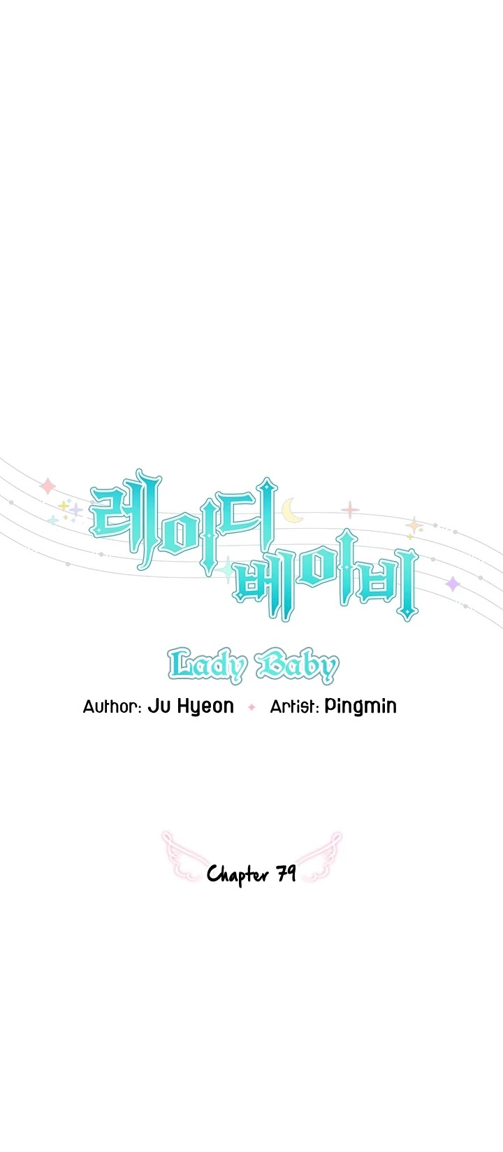 Lady Baby Chapter 79 page 7 - Chapter 79