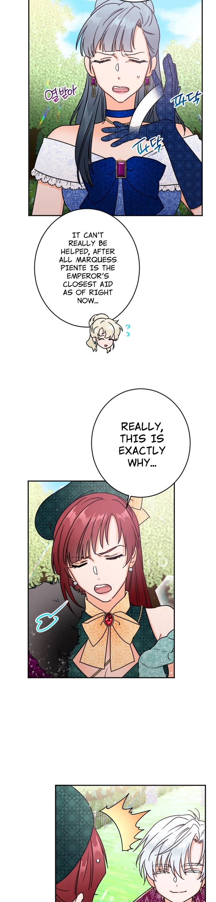 Lady Baby Chapter 80 page 12 - Chapter 80