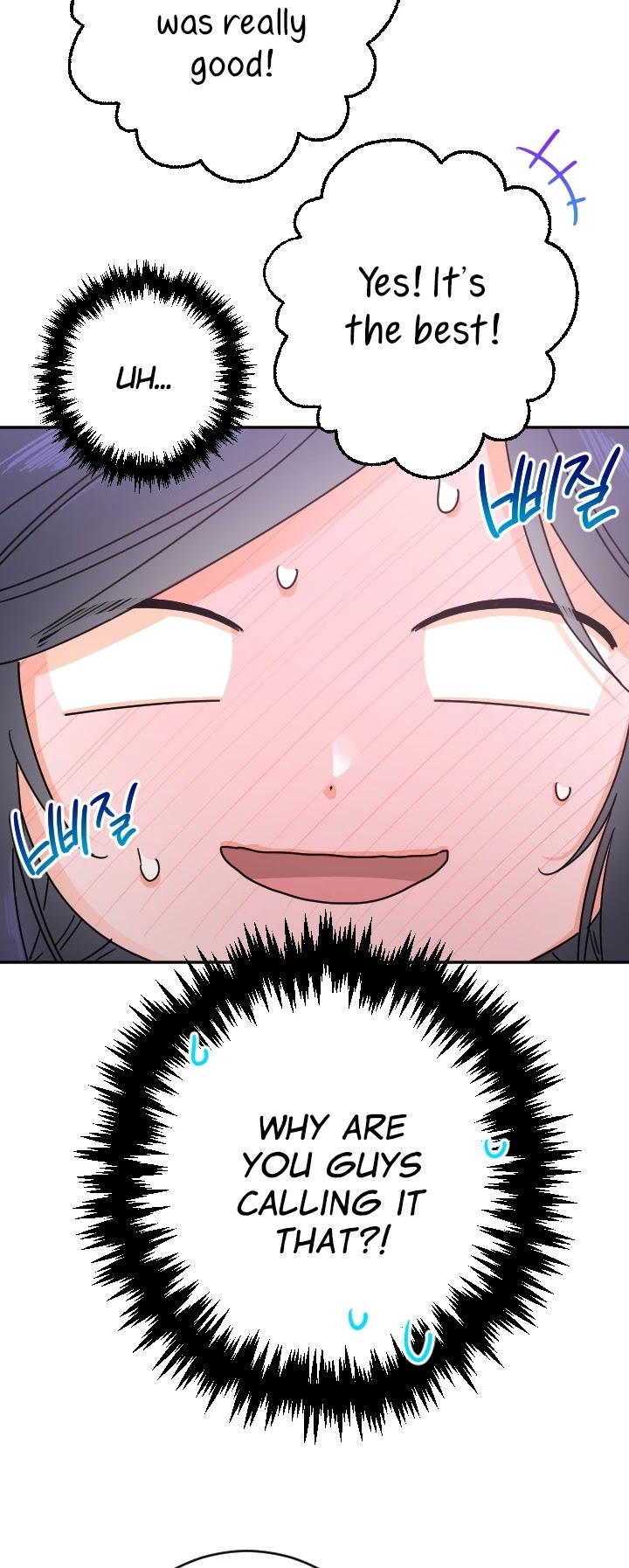 Lady Baby Chapter 80 page 20 - Chapter 80