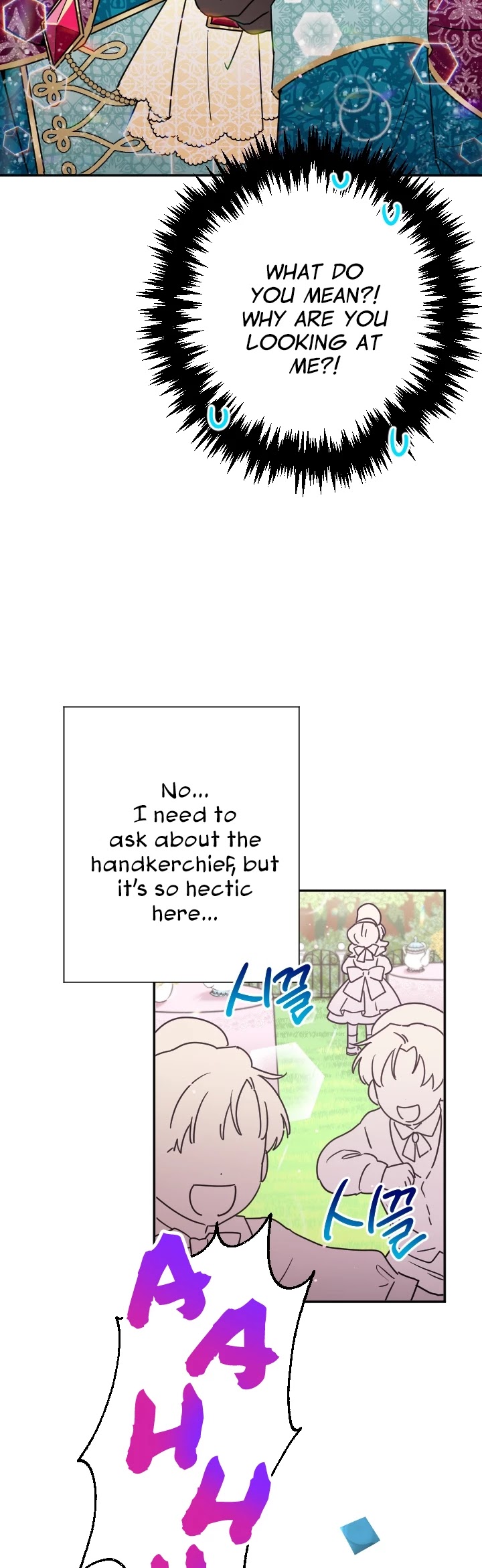 Lady Baby Chapter 80 page 25 - Chapter 80