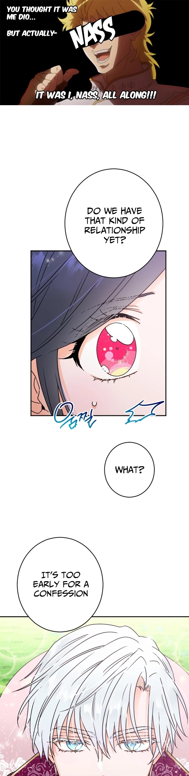 Lady Baby Chapter 81 page 1 - Chapter 81