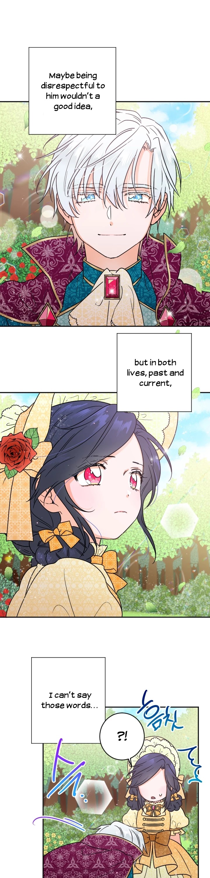 Lady Baby Chapter 81 page 18 - Chapter 81