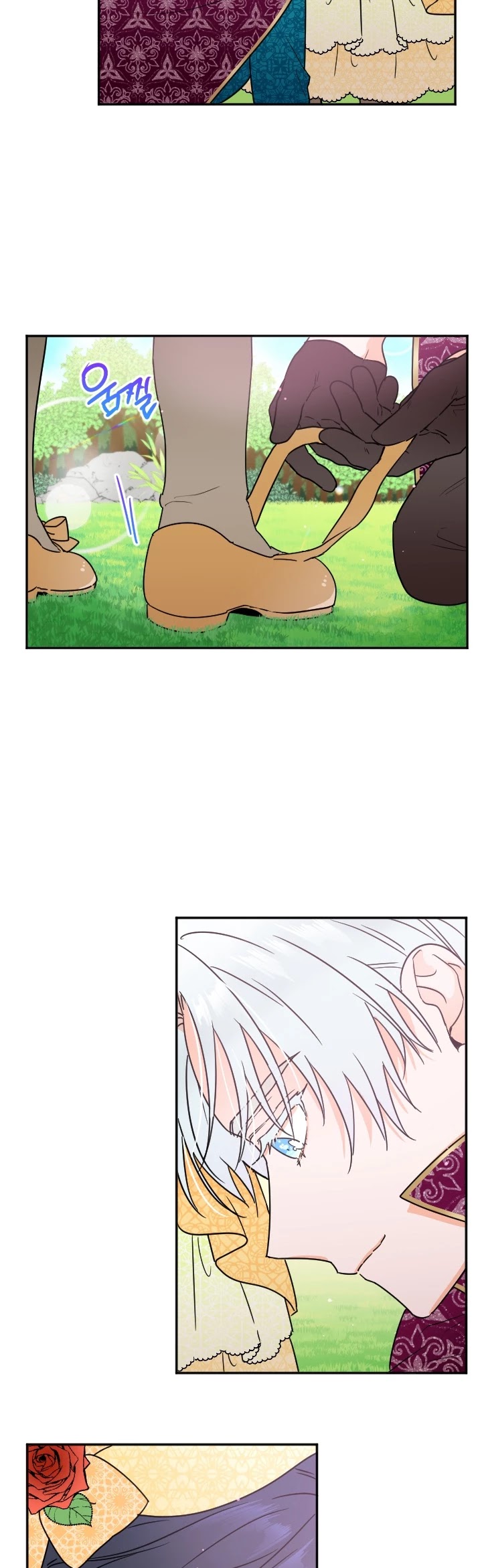 Lady Baby Chapter 81 page 19 - Chapter 81