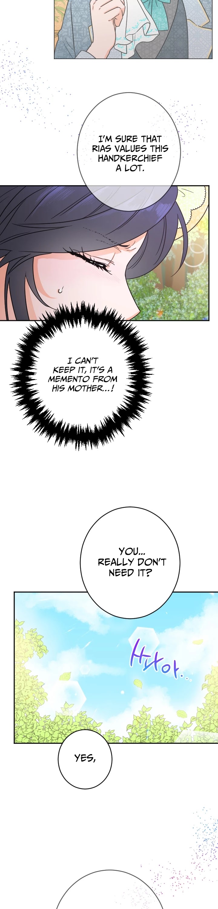 Lady Baby Chapter 81 page 24 - Chapter 81