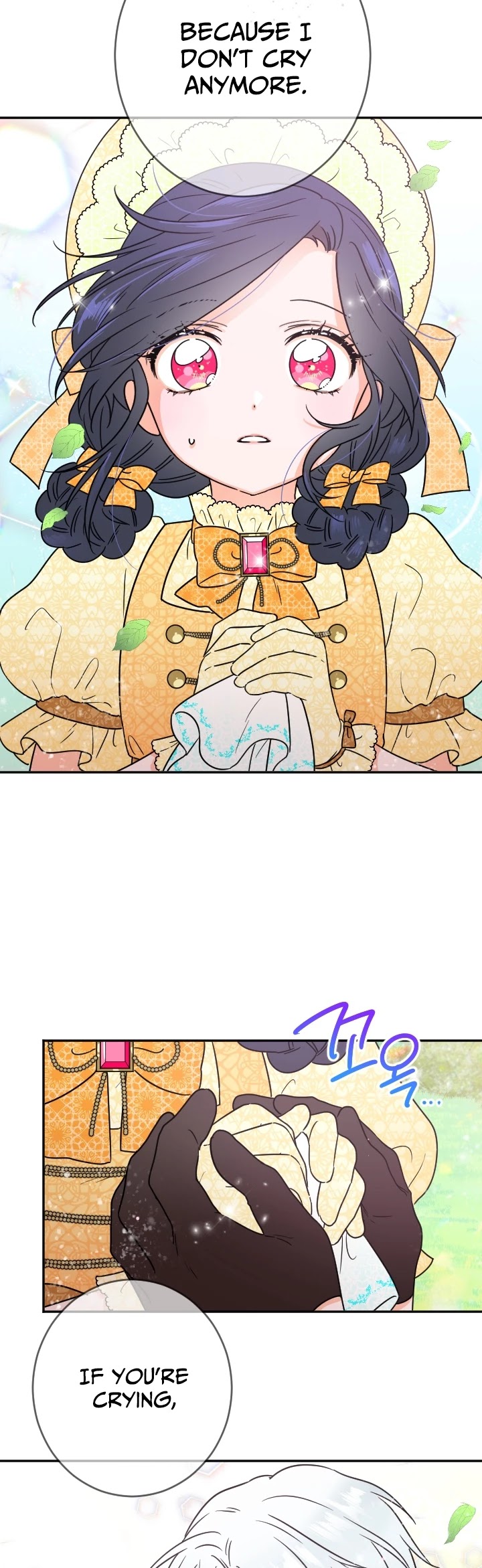 Lady Baby Chapter 81 page 25 - Chapter 81