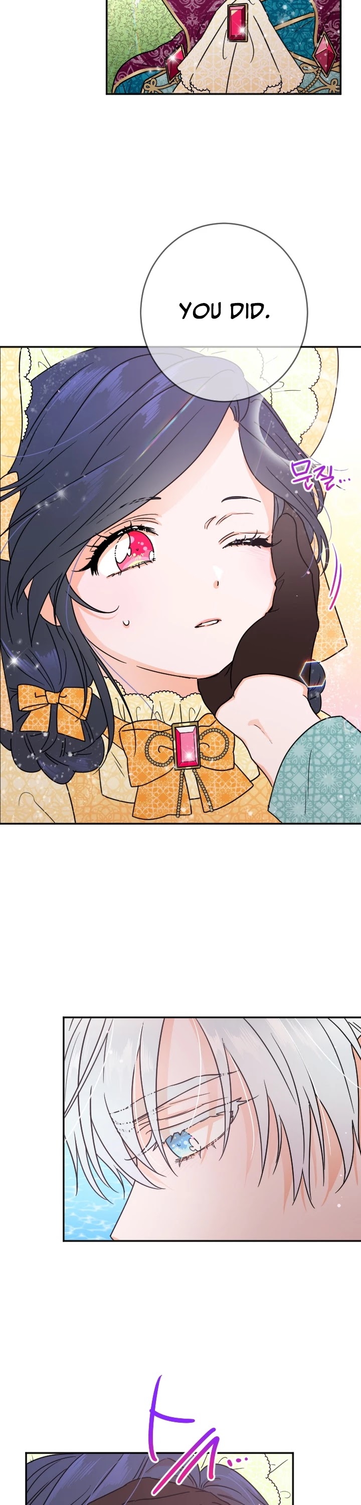 Lady Baby Chapter 81 page 27 - Chapter 81