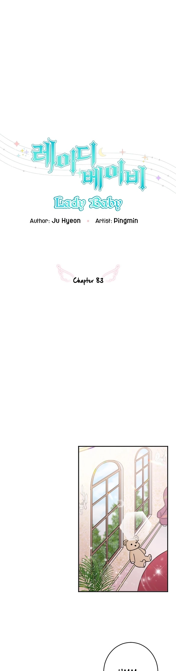 Lady Baby Chapter 83 page 5 - Chapter 83