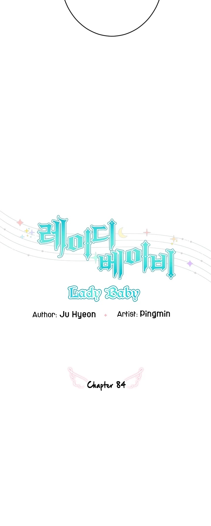 Lady Baby Chapter 84 page 4 - Chapter 84