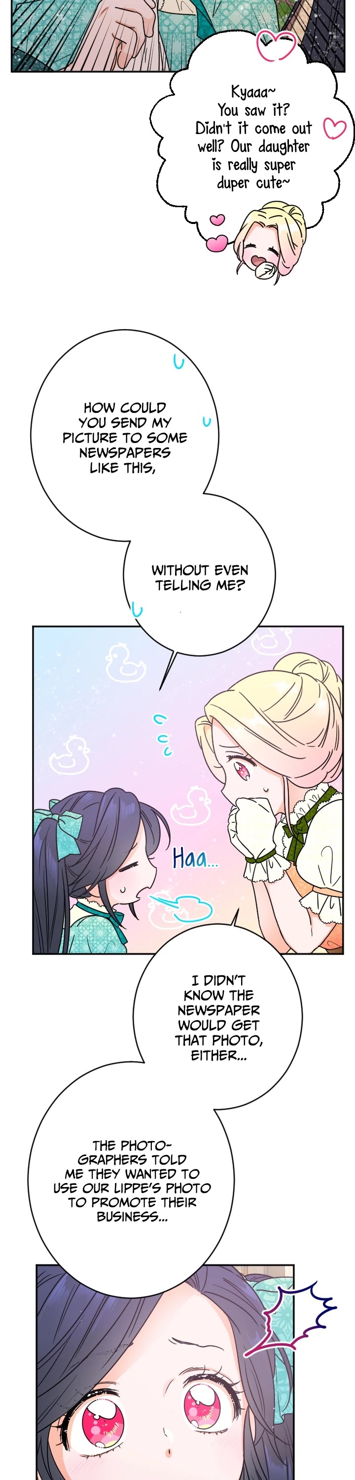 Lady Baby Chapter 86 page 17 - Chapter 86