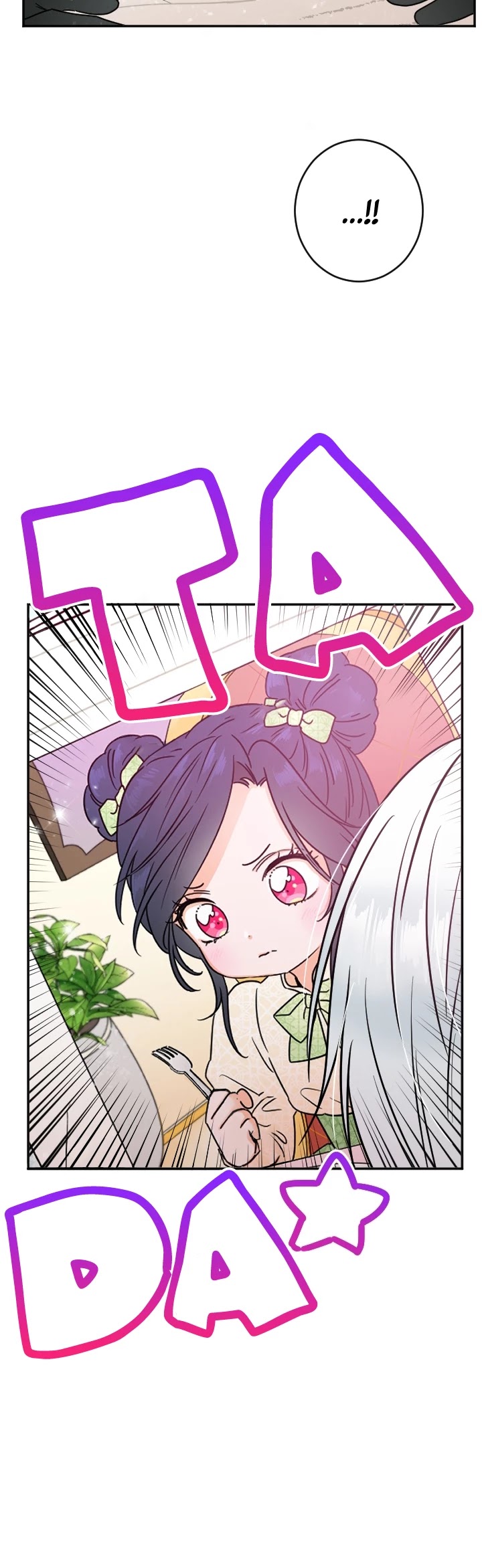 Lady Baby Chapter 86 page 4 - Chapter 86