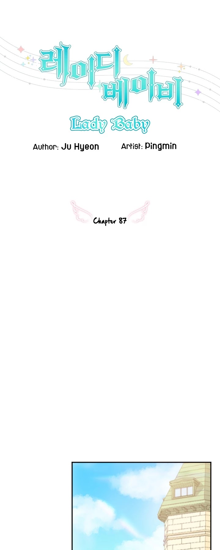 Lady Baby Chapter 87 page 16 - Chapter 87