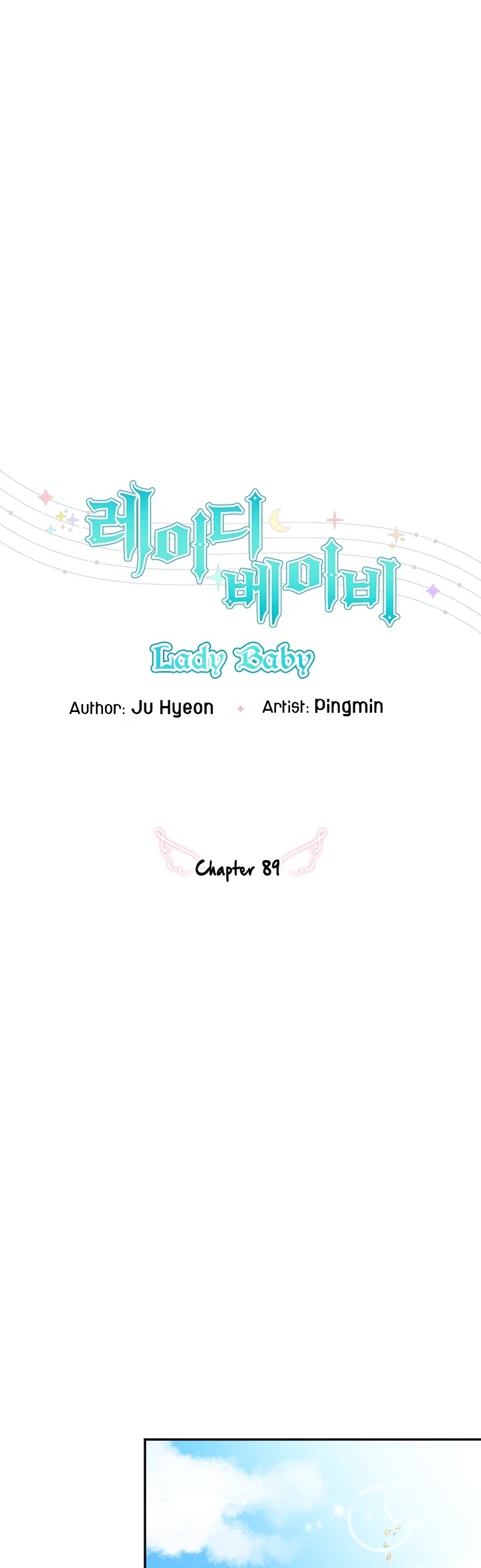 Lady Baby Chapter 89 page 9 - Chapter 89