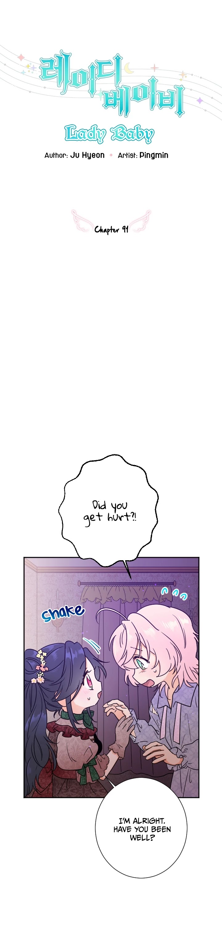 Lady Baby Chapter 91 page 14 - Chapter 91