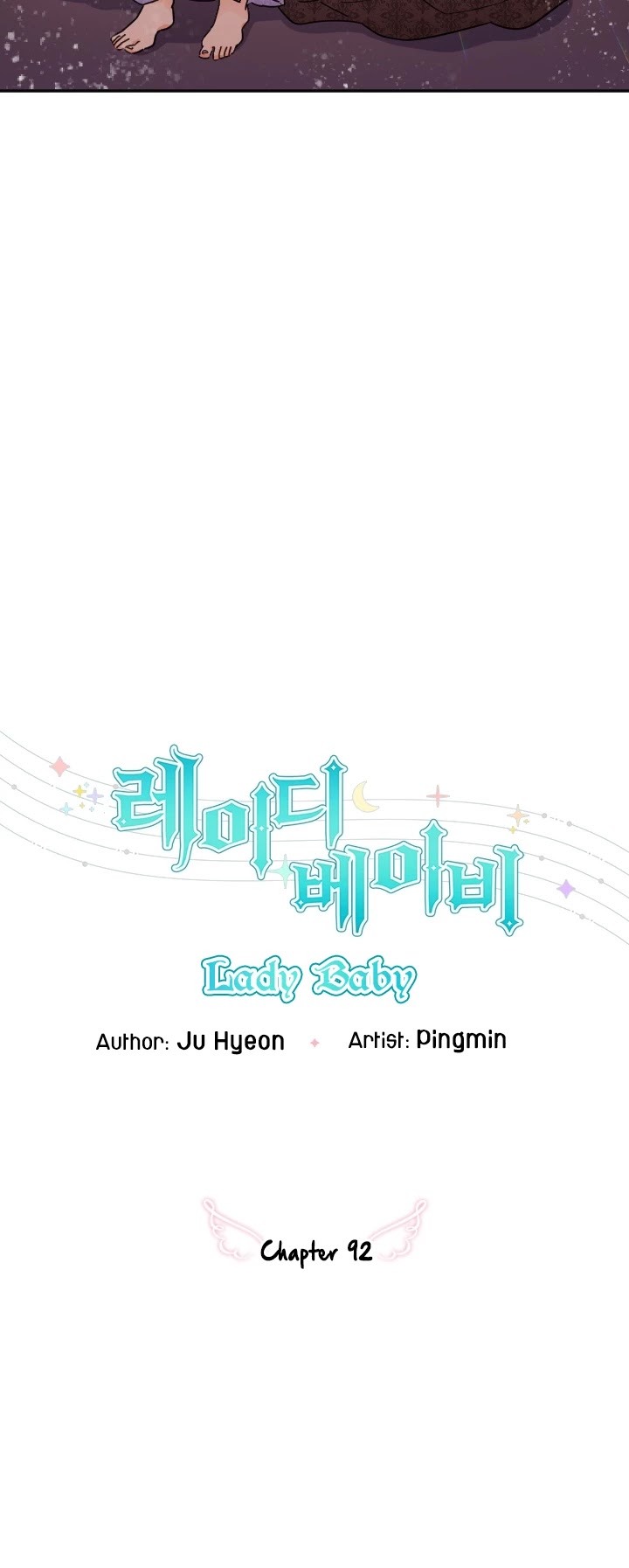 Lady Baby Chapter 92 page 12 - Chapter 92