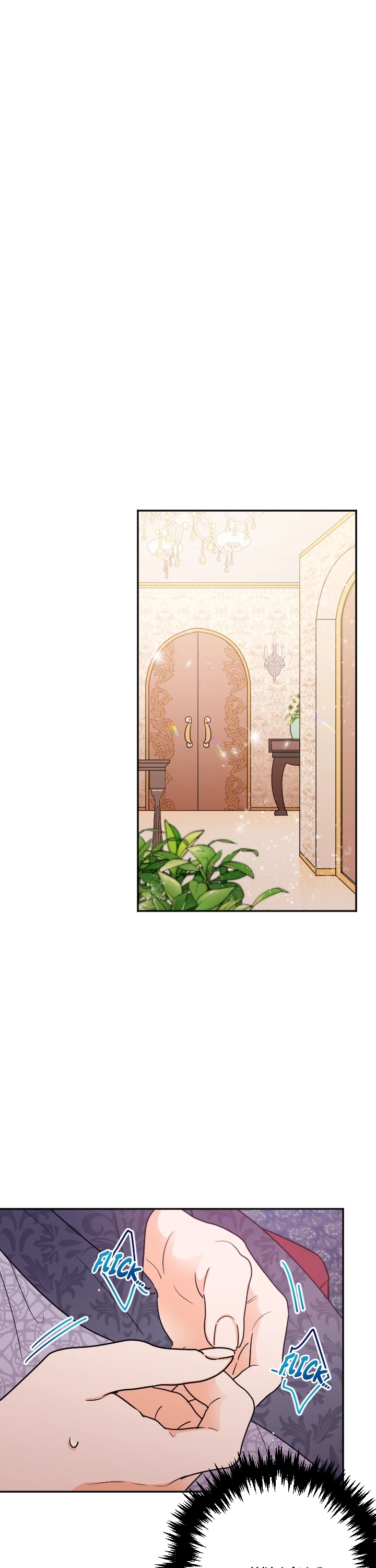 Lady Baby Chapter 92 page 13 - Chapter 92