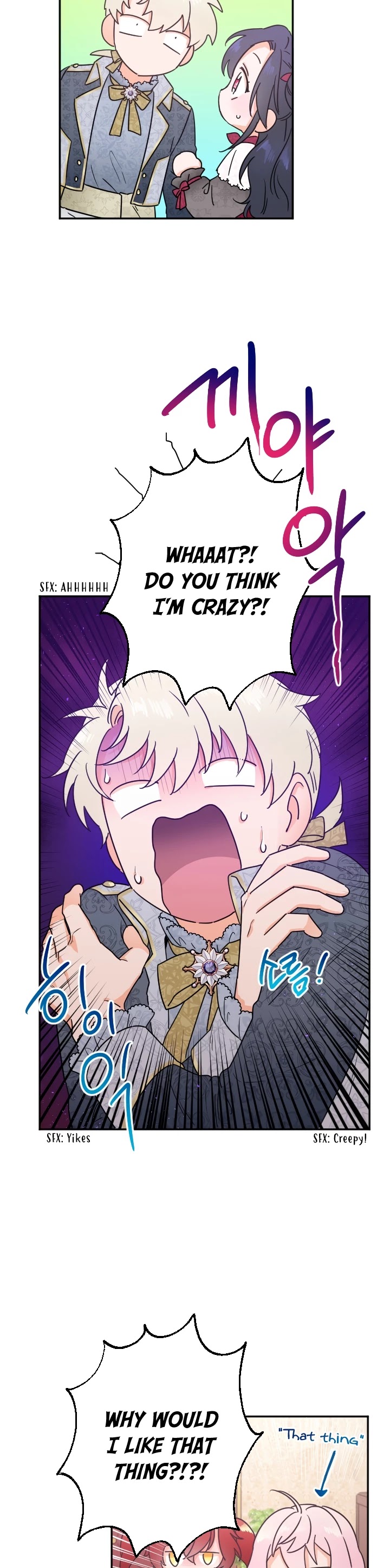 Lady Baby Chapter 95 page 23 - Chapter 95