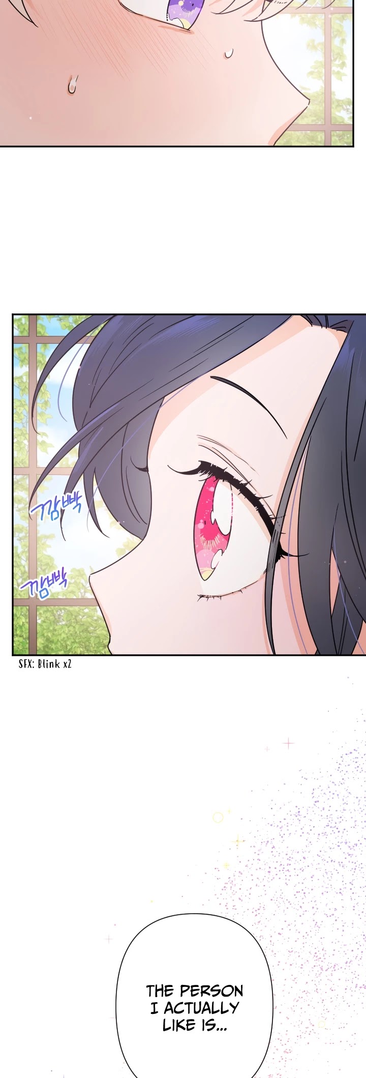 Lady Baby Chapter 95 page 26 - Chapter 95