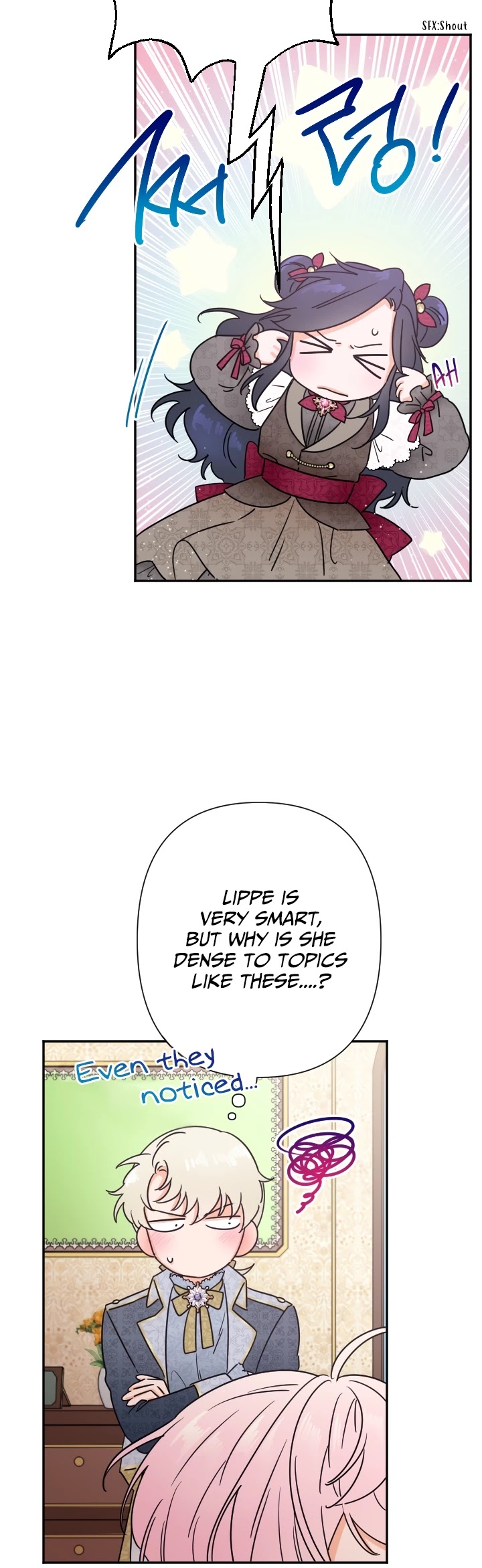 Lady Baby Chapter 96 page 6 - Chapter 96