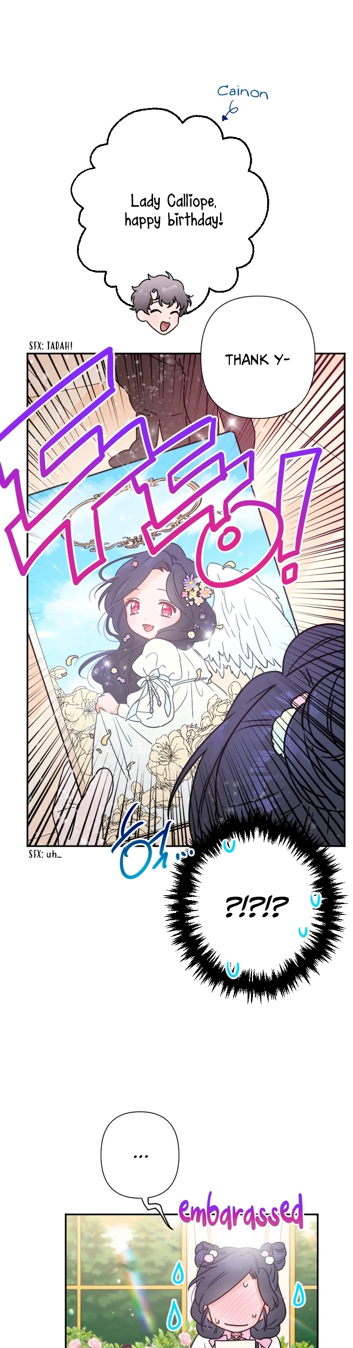 Lady Baby Chapter 97 page 20 - Chapter 97