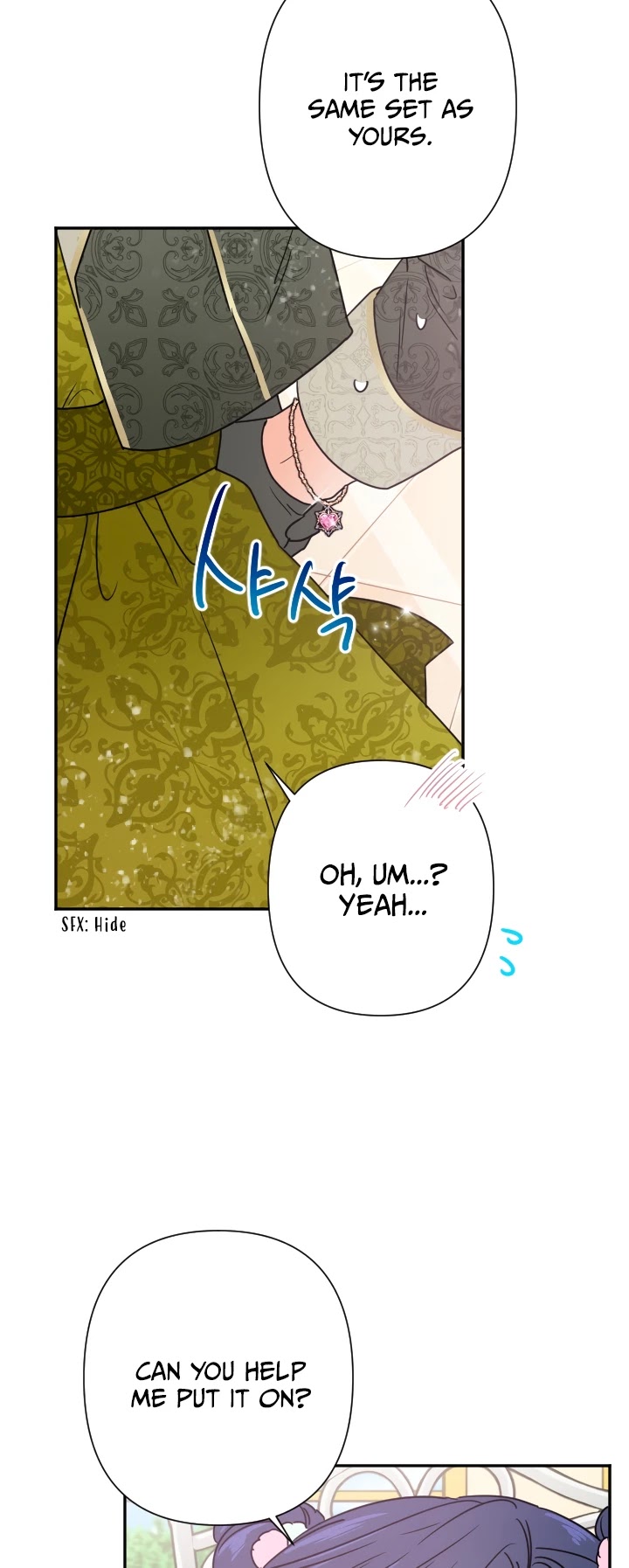 Lady Baby Chapter 97 page 7 - Chapter 97