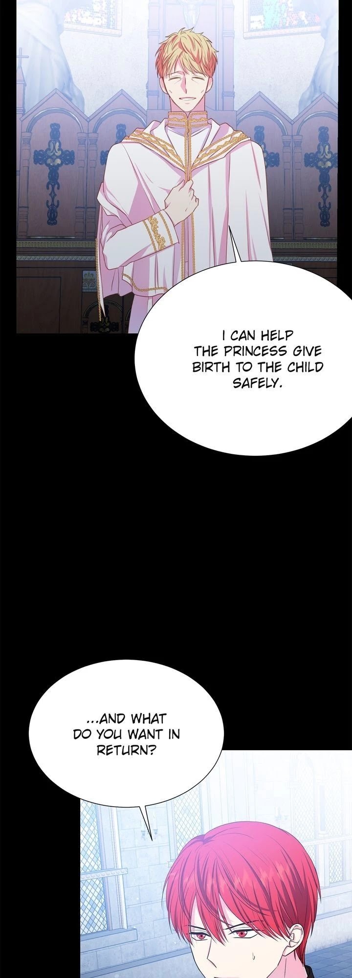 Lady Beast Chapter 100 page 17 - Chapter 100