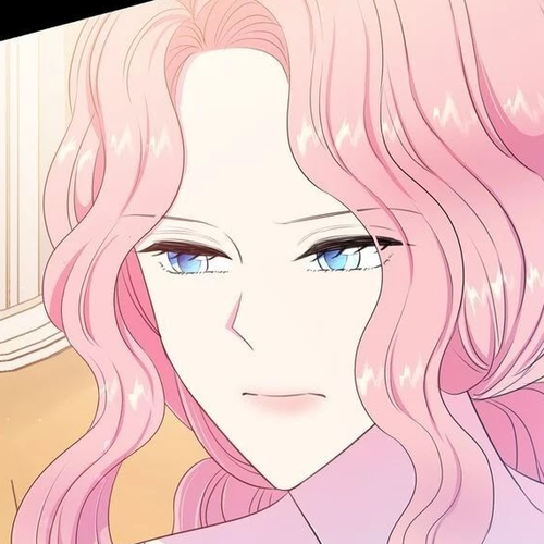 Lady Beast Chapter 109 cover