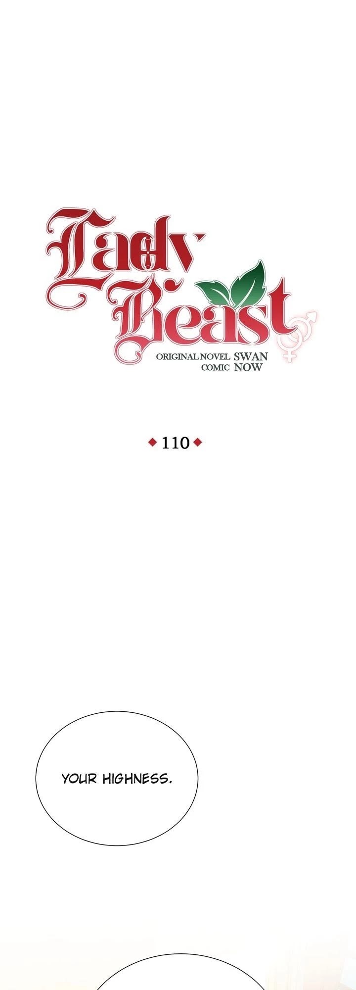 Lady Beast Chapter 110 page 1 - Chapter 110