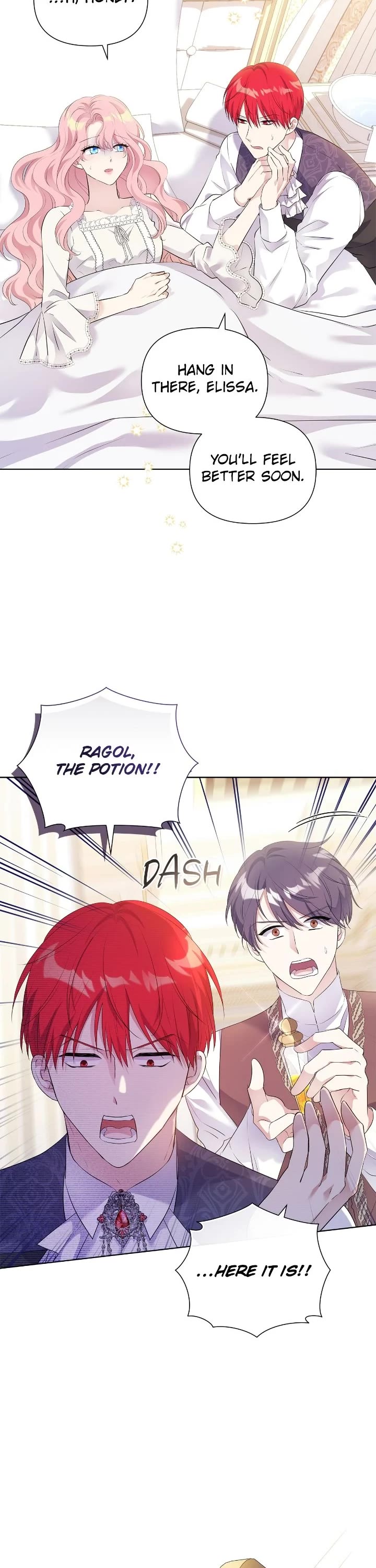 Lady Beast Chapter 122 page 13 - Chapter 122: Epilogue 2