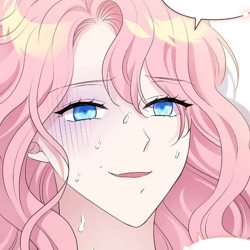 Lady Beast Chapter 122: Epilogue 2 cover