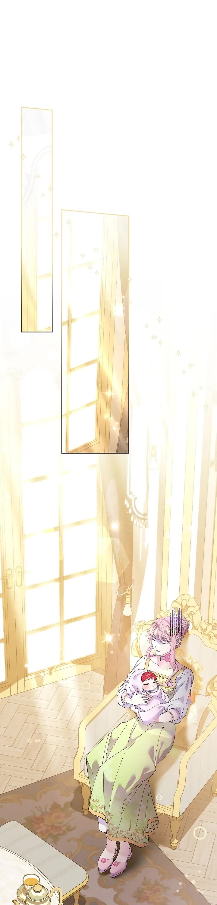 Lady Beast Chapter 126 page 16 - Chapter 126: Epilogue 6