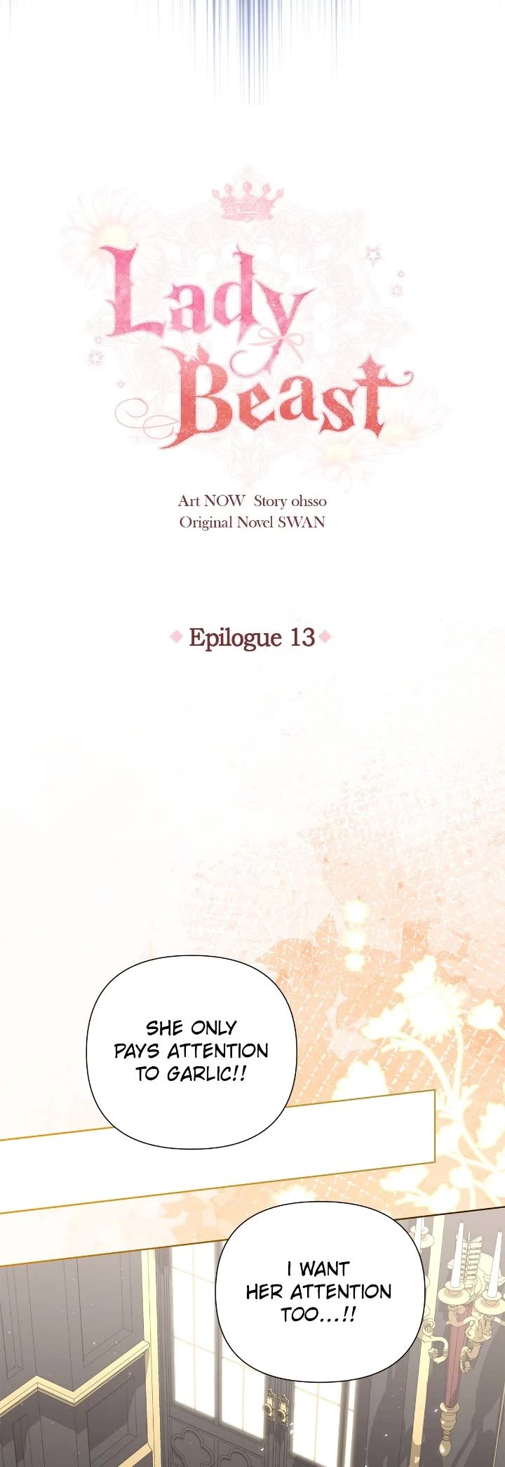 Lady Beast Chapter 133 page 15 - Chapter 133: Epilogue 13