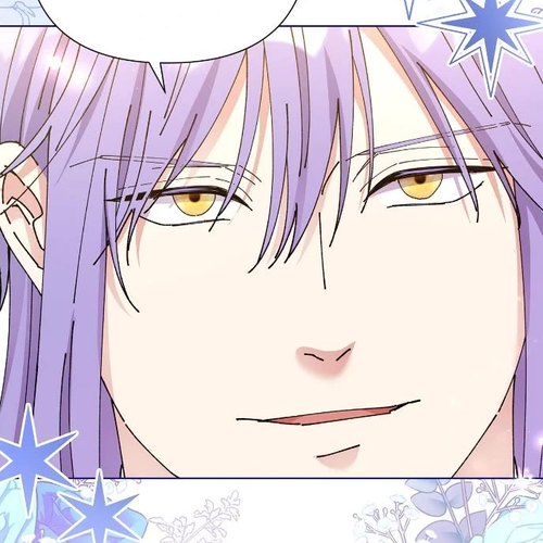 Lady Beast Chapter 134: Epilogue 14 cover