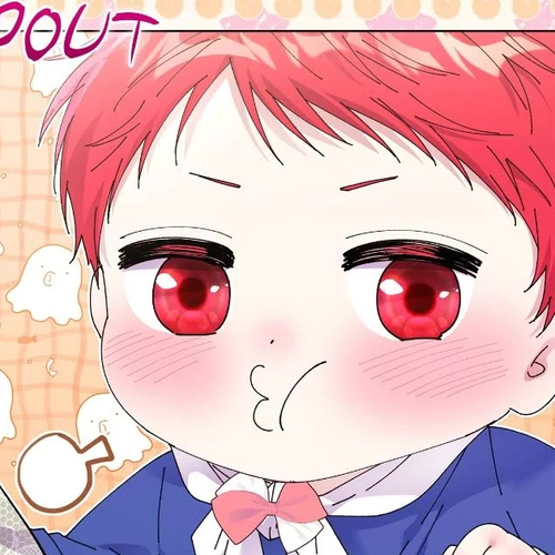 Lady Beast Chapter 136: Epilogue 16 cover