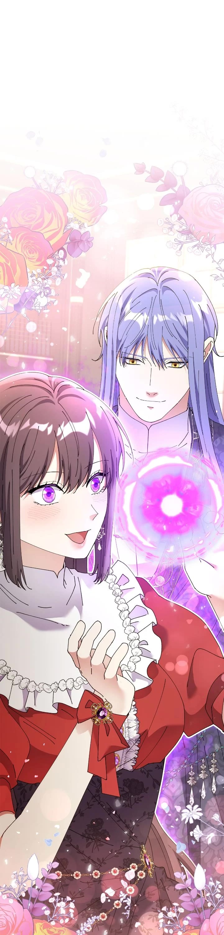 Lady Beast Chapter 138 page 41 - Chapter 138: Epilogue 18