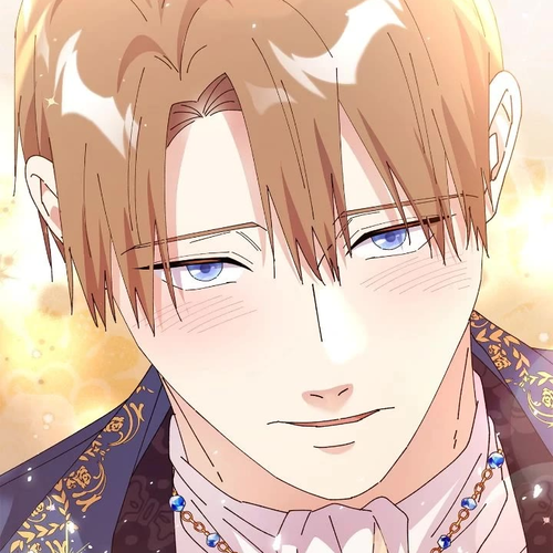 Lady Beast Chapter 143: Epilogue 23 cover