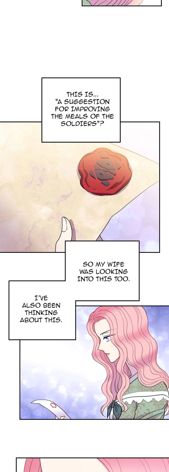 Lady Beast Chapter 15 page 23 - Chapter 15