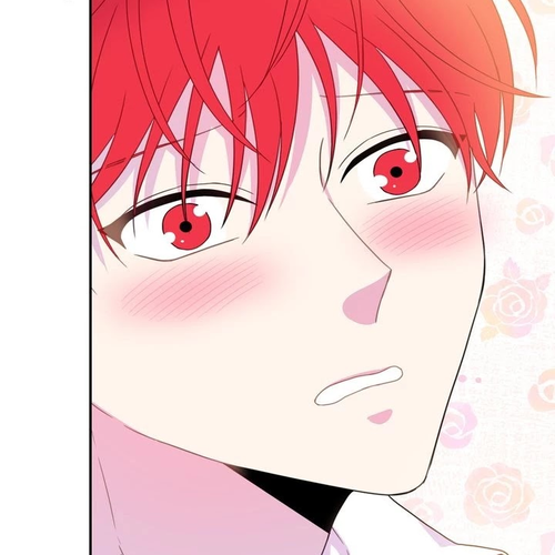 Lady Beast Chapter 17 cover