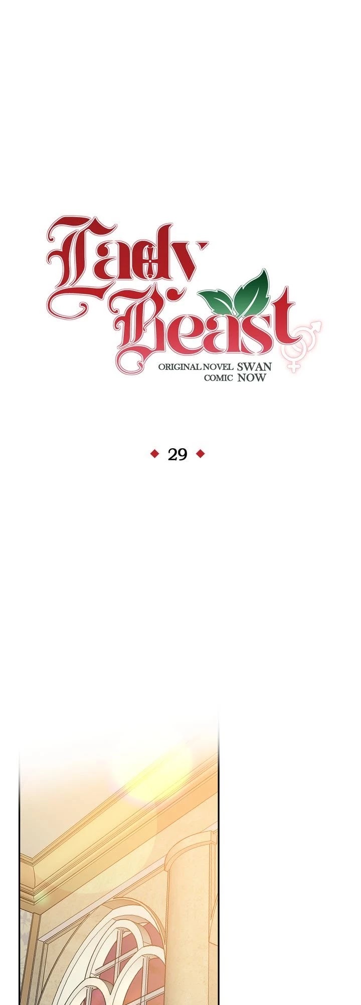 Lady Beast Chapter 29 page 2 - Chapter 29