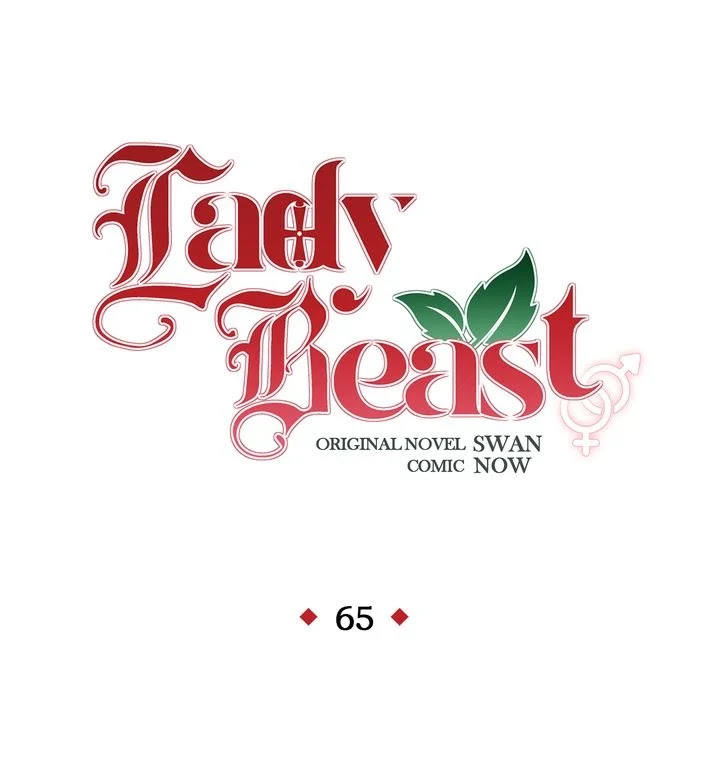 Lady Beast Chapter 65 page 1 - Chapter 65