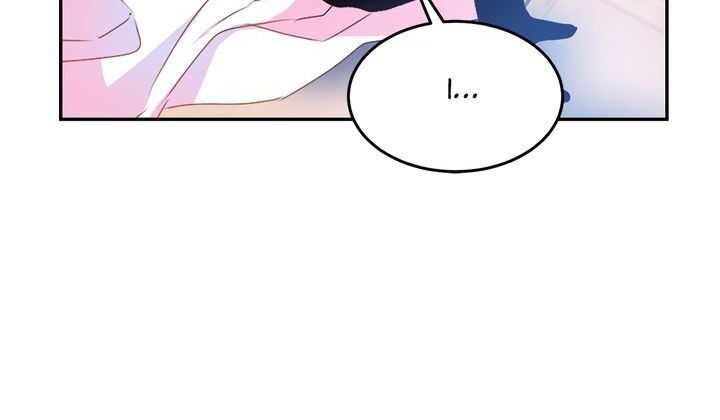 Lady Beast Chapter 72 page 16 - Chapter 72