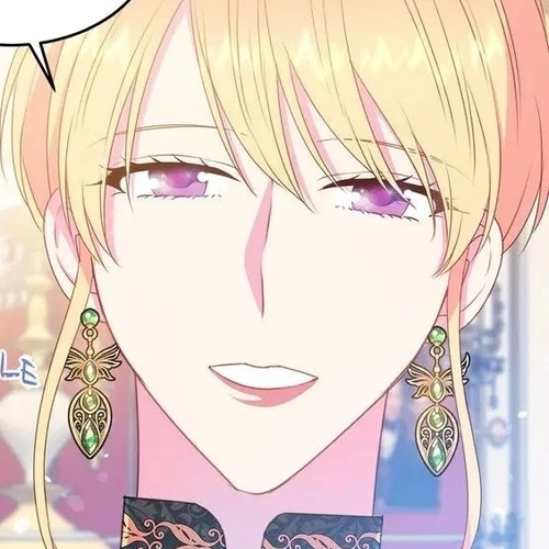 Lady Beast Chapter 77 cover