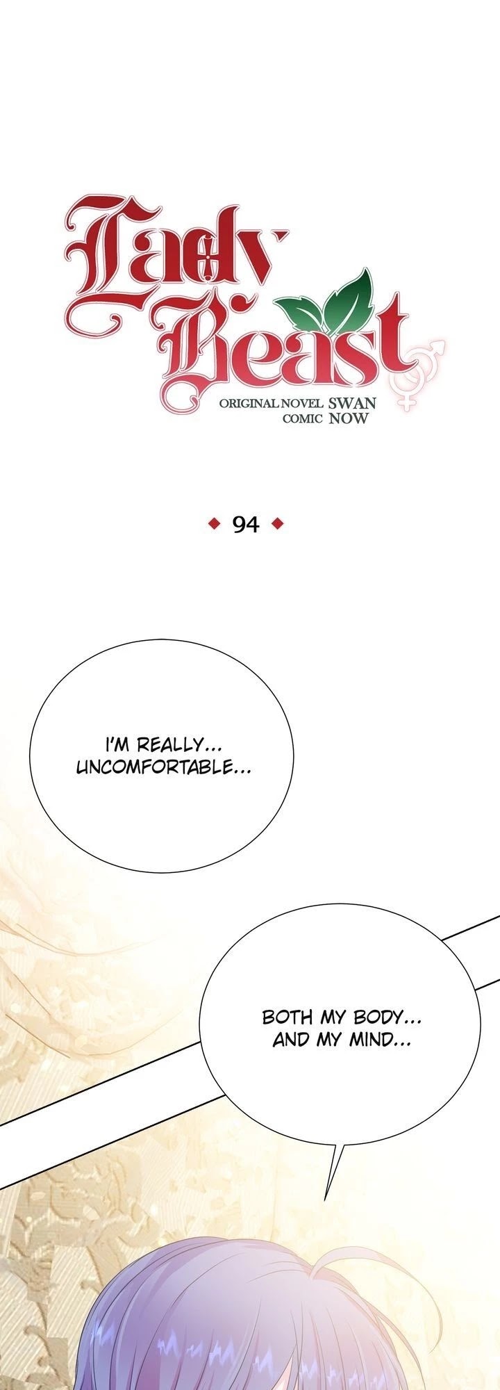 Lady Beast Chapter 94 page 1 - Chapter 94