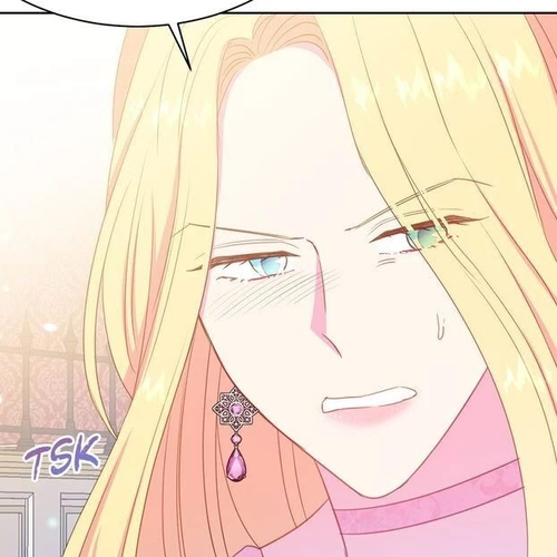 Lady Beast Chapter 96 cover