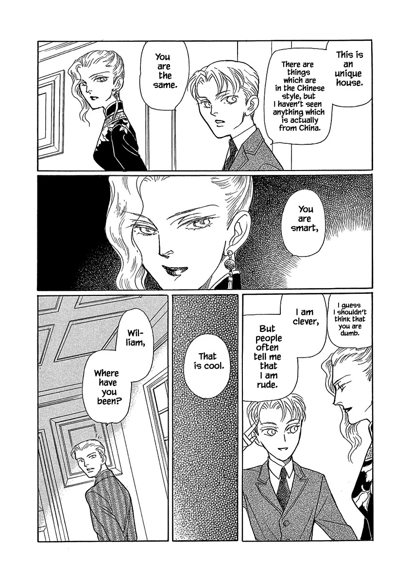 Lady Chinoiserie Chapter 1 page 11 - Chapter 1
