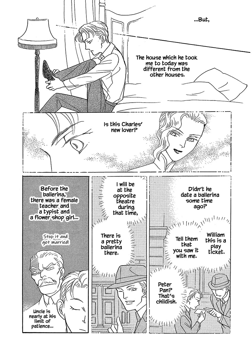 Lady Chinoiserie Chapter 1 page 15 - Chapter 1