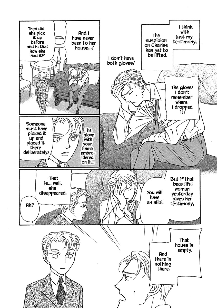 Lady Chinoiserie Chapter 1 page 19 - Chapter 1
