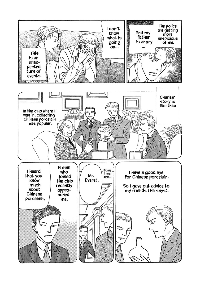 Lady Chinoiserie Chapter 1 page 20 - Chapter 1