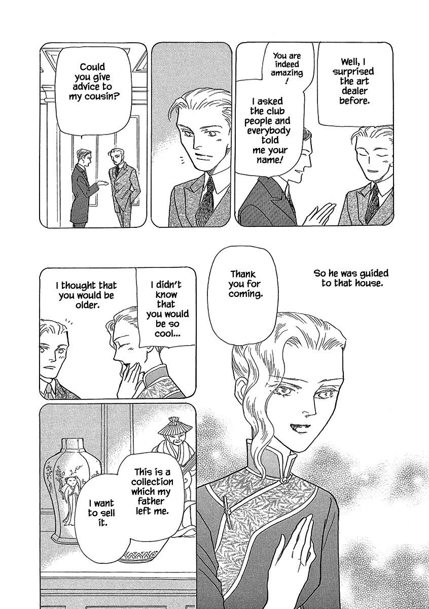 Lady Chinoiserie Chapter 1 page 21 - Chapter 1